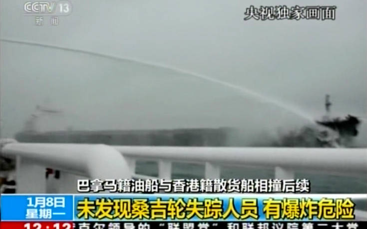 Κίνδυνος έκρηξης στο τάνκερ που φλέγεται στην Κίνα