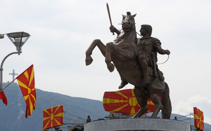 Σύντομα η μετονομασία του αυτοκινητοδρόμου και του αεροδρομίου της ΠΓΔΜ 4 CEA3CE9ACE9FCEA0CE99CE91 CEA6CEA5CEA1CE9FCE9C CEA0CE93CE9CCE94