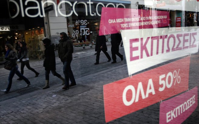 Την Δευτέρα 8 Ιανουαρίου ξεκινούν οι χειμερινές εκπτώσεις 4 ekptwseis athina.medium