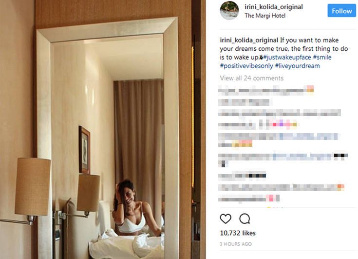 Η Ειρήνη Κολιδά στο κρεβάτι με τα εσώρουχα