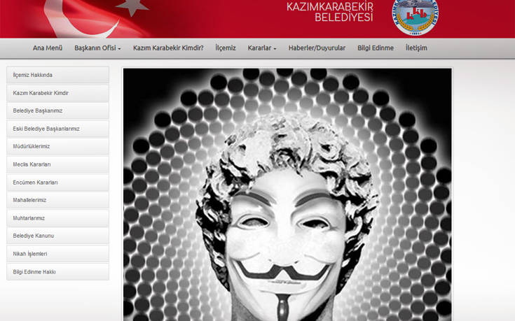 Οι Anonymous Greece «στόλισαν» τον Ερντογάν… με ροζ σκιά, ρουζ και σκουλαρίκια 12 fghfdoihi1