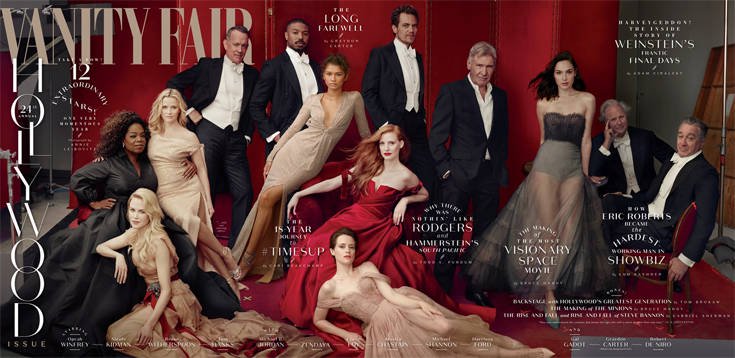 Το επικό λάθος στο εξώφυλλο του Vanity Fair