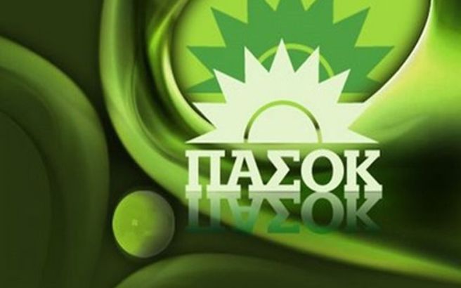 ΠΑΣΟΚ: Κυβέρνηση και ΝΔ σπέρνουν θύελλες σύγχυσης και φανατισμού