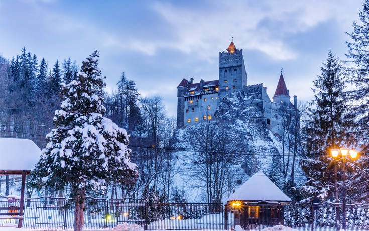 &Mu;&Pi;&Rho;&Alpha;&Sigma;&Omicron;&Beta; &Rho;&Omicron;&Upsilon;&Mu;&Alpha;&Nu;&Iota;&Alpha;