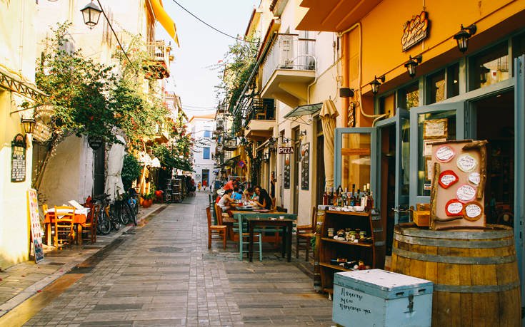 &Nu;&Alpha;&Upsilon;&Pi;&Lambda;&Iota;&Omicron;