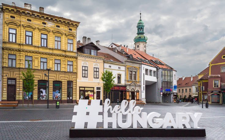 &Sigma;&Omicron;&Pi;&Rho;&Omicron;&Nu; &Omicron;&Upsilon;&Gamma;&Gamma;&Alpha;&Rho;&Iota;&Alpha;