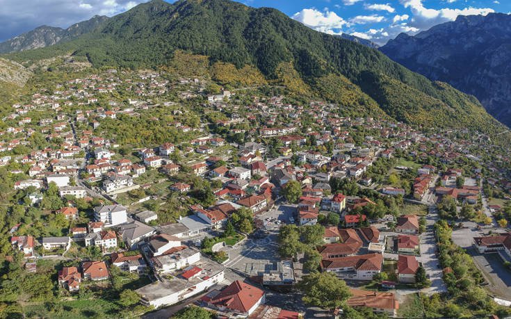 &Kappa;&Omicron;&Nu;&Iota;&Tau;&Sigma;&Alpha;