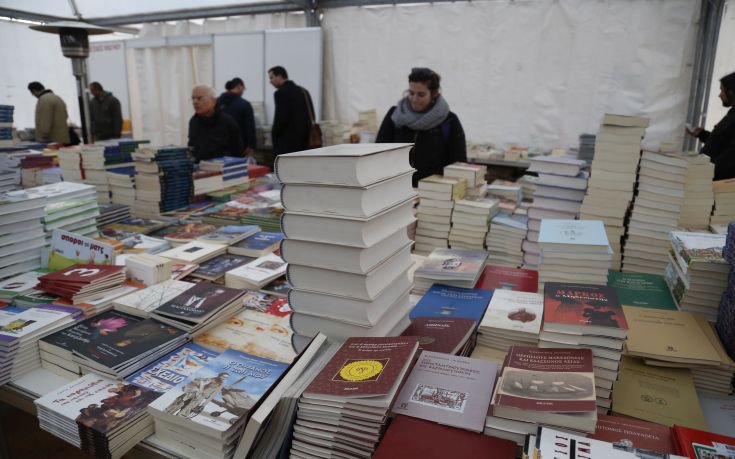 Αρχίζει την Παρασκευή το παζάρι βιβλίου στην πλατεία Κοτζιά 4 vivlia