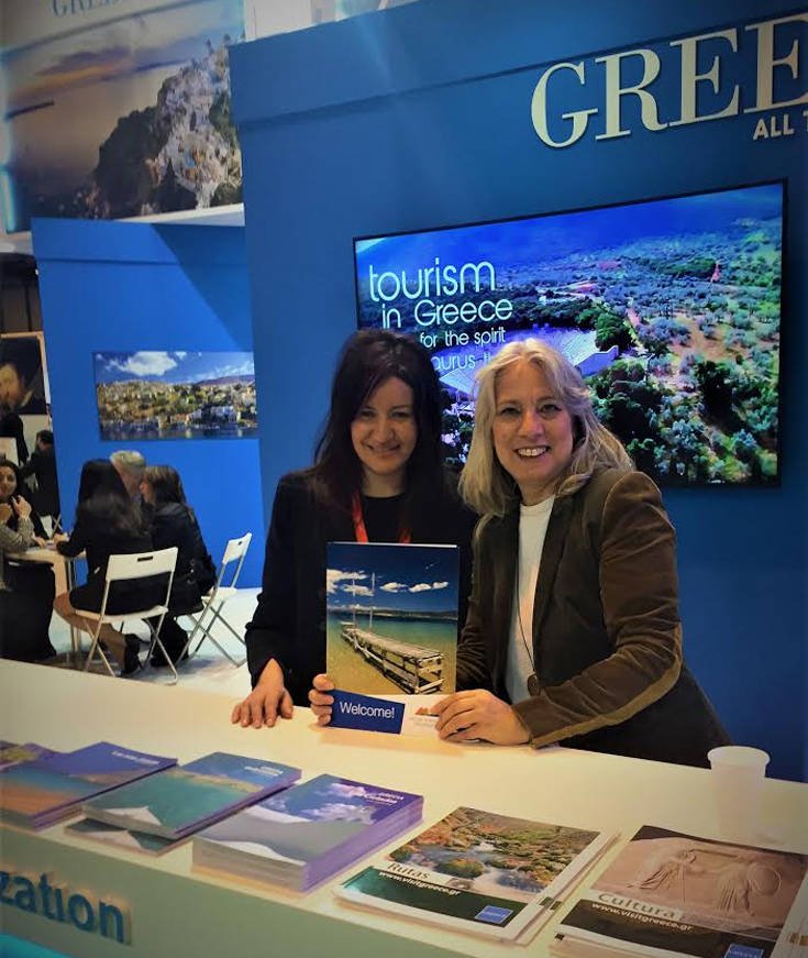 Vamos… Ανατολική Χαλκιδική