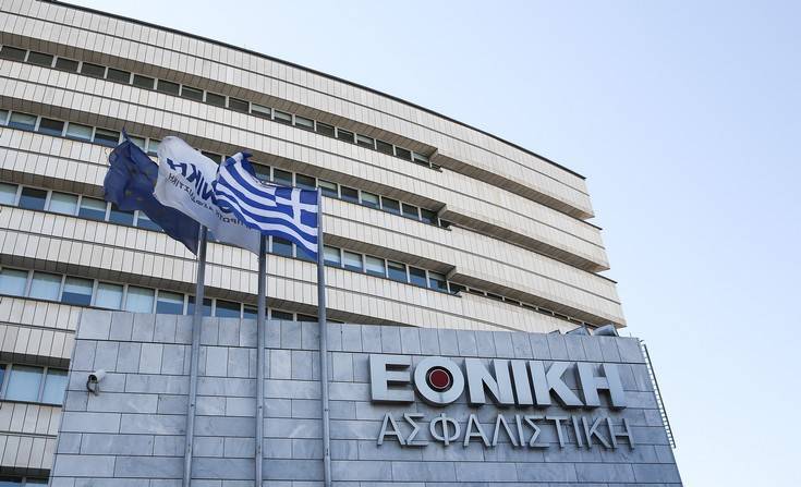 Ραγδαίες εξελίξεις στην πώληση της Εθνικής Ασφαλιστικής
