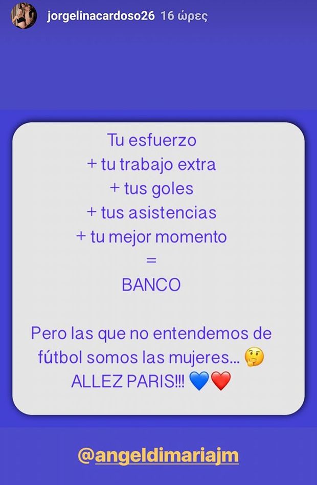 28176321 10204195540364094 219643082 n