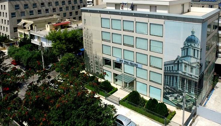 &Alpha;&Theta;Ή&Nu;&Alpha; &Kappa;&Tau;&Eta;&Rho;&Iota;&Omicron; 2