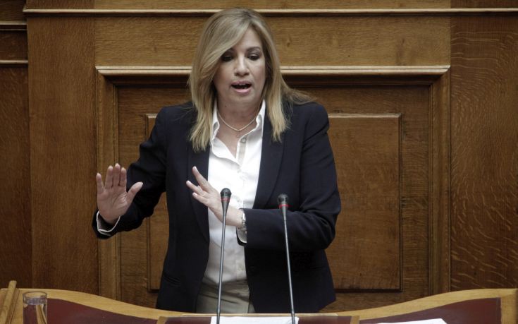 Γεννηματά: Διεκδικούμε ένα νέο Κοινωνικό Συμβόλαιο της ψηφιακής εποχής 4 CEA6CEA9CEA6CE97 CE93CE95CE9DCE9DCE97CE9CCE91CEA4CE91