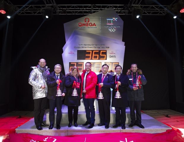 OurfirstOlympicWinterGames today