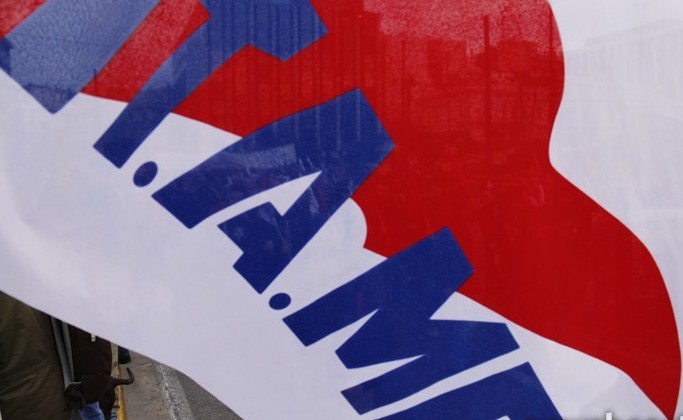 amekajsdj7 e1513232668241