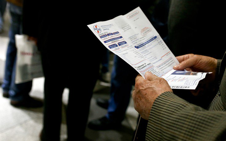 Ξεκίνησε η καταβολή της επιδότησης του ρεύματος των νοικοκυριών