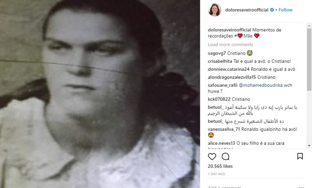 Ίδιος με τη γιαγιά του ο Κριστιάνο Ρονάλντο!