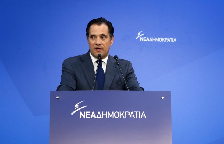 Γεωργιάδης: Ποτέ η ΝΔ δεν ήταν τόσο ενωμένη όσο σήμερα