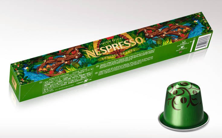 NESPRESSO