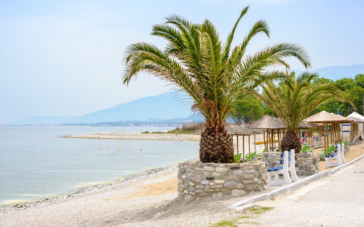 &Sigma;&Kappa;&Omicron;&Tau;&Iota;&Nu;&Alpha;