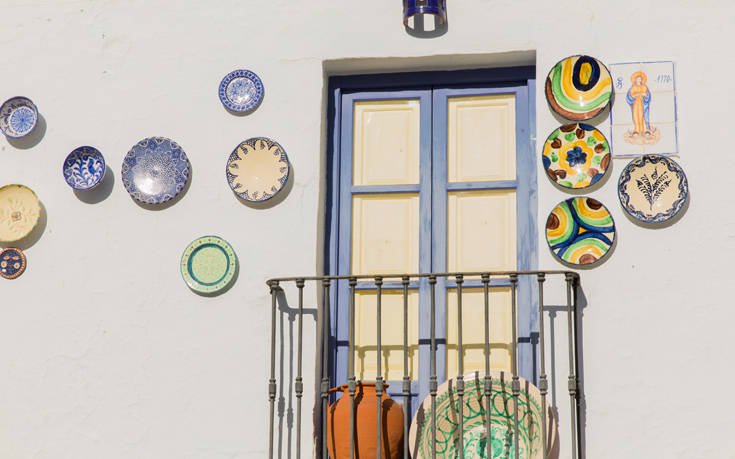 FRIGILIANA &Iota;&Sigma;&Pi;&Alpha;&Nu;&Iota;&Alpha;