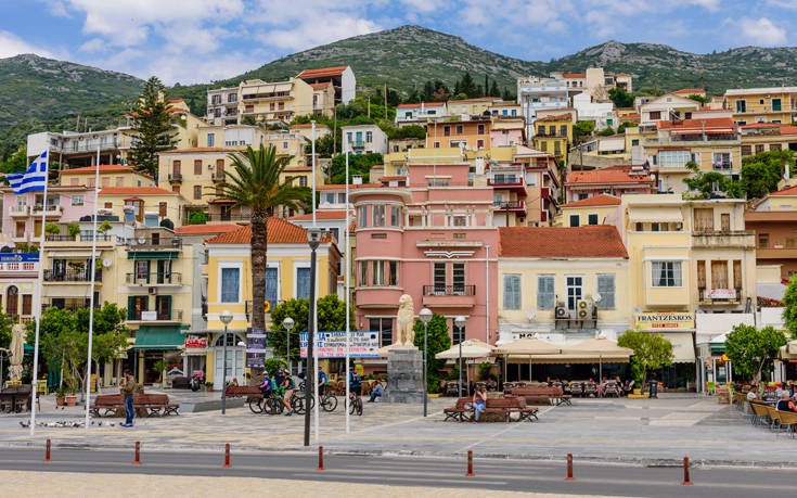 &Sigma;&Alpha;&Mu;&Omicron;&Sigma; &Pi;&Omicron;&Lambda;&Eta;