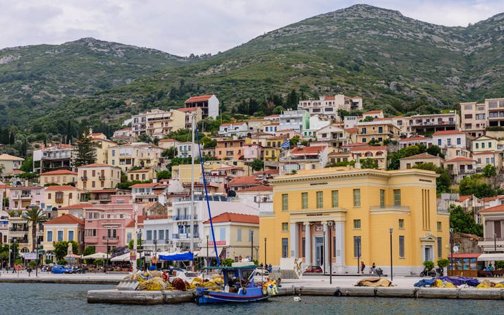 &Sigma;&Alpha;&Mu;&Omicron;&Sigma; &Pi;&Omicron;&Lambda;&Eta;