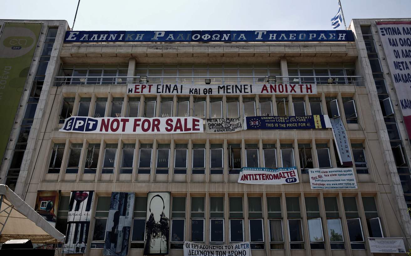 Αυστριακή εφημερίδα έκανε αφιέρωμα στο «μαύρο στην ΕΡΤ»