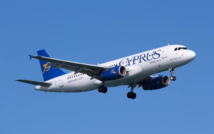 Η Cyprus Airways ξεκινά δρομολόγια Λάρνακα – Αθήνα