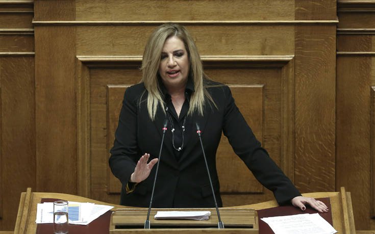 Γεννηματά: Αύξηση κατώτατου μισθού για την αντιμετώπιση της φτώχειας 4 dhutrjkm