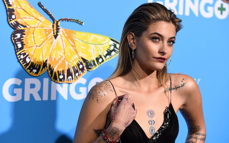 &Pi;&Alpha;&Rho;&Iota;&Sigma; &Tau;&Zeta;&Alpha;&Kappa;&Sigma;&Omicron;&Nu;