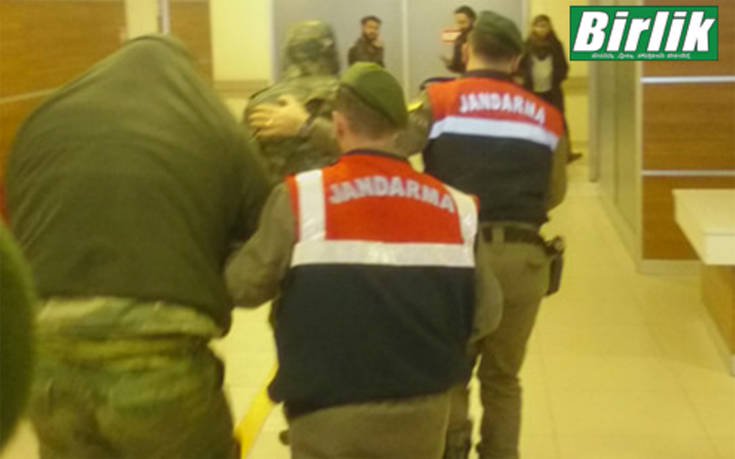 &Epsilon;&Beta;&Rho;&Omicron;&Sigma; &Sigma;&Tau;&Rho;&Alpha;&Tau;&Iota;&Omega;&Tau;&Epsilon;&Sigma; &Phi;&Upsilon;&Lambda;&Alpha;&Kappa;&Eta;