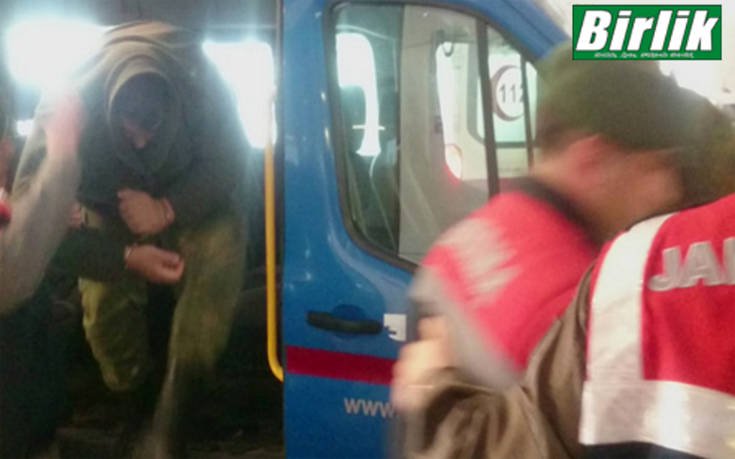 &Epsilon;&Beta;&Rho;&Omicron;&Sigma; &Sigma;&Tau;&Rho;&Alpha;&Tau;&Iota;&Omega;&Tau;&Epsilon;&Sigma; &Phi;&Upsilon;&Lambda;&Alpha;&Kappa;&Eta;