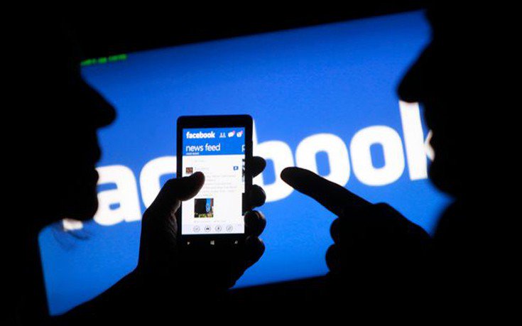 Το Facebook χάνει την εμπιστοσύνη των χρηστών