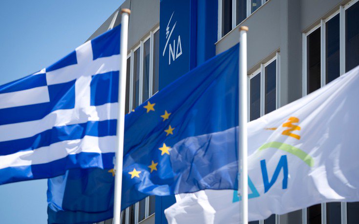 ΝΔ: Μετρ της διαπλοκής ο Τσίπρας