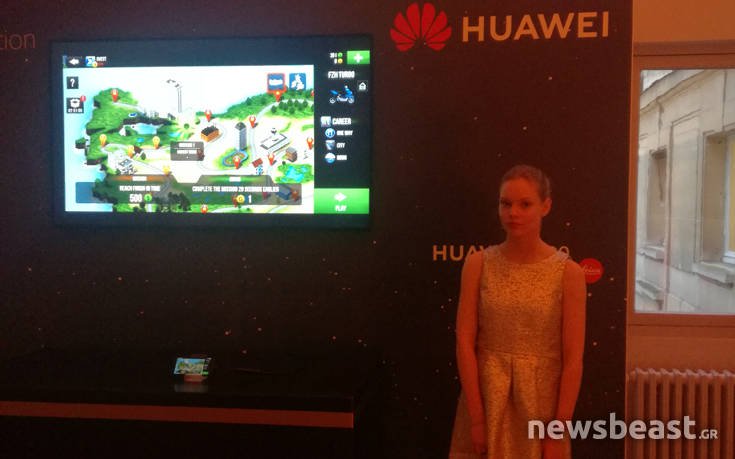 Η Wonder Woman είναι η «ηρωίδα» της Huawei 37 hwapsr2