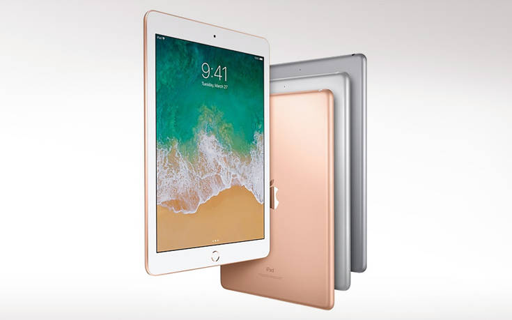 Το νέο iPad των 9,7 ιντσών ανακοίνωσε η Apple 13 iapd1
