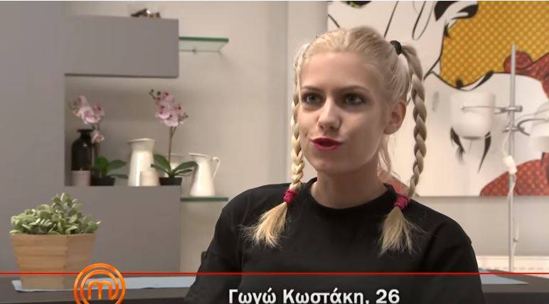 Η Γωγώ μιλάει για «κλίκα» και «ρουφιάνο» στο MasterChef