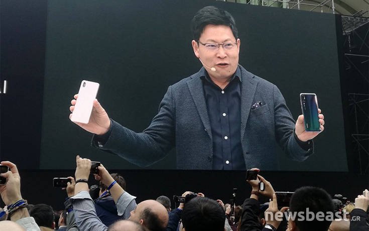 Εμπνευσμένα από την τέχνη του φωτός τα νέα Huawei P20 και Huawei P20 Pro