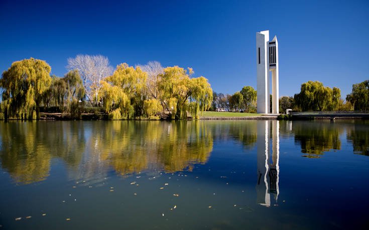 &Kappa;&Alpha;&Mu;&Pi;&Epsilon;&Rho;&Alpha; &Alpha;&Upsilon;&Sigma;&Tau;&Rho;&Alpha;&Lambda;&Iota;&Alpha;
