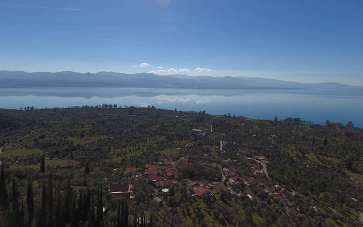 &Tau;&Rho;&Iota;&Chi;&Omicron;&Nu;&Iota;&Delta;&Alpha;