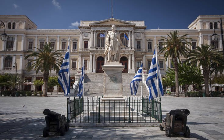 &Sigma;&Upsilon;&Rho;&Omicron;&Sigma;