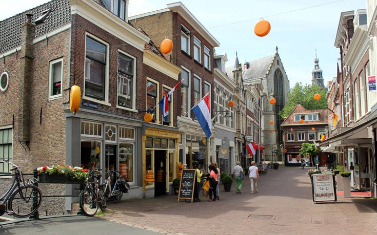 &Gamma;&Kappa;&Omicron;&Upsilon;&Nu;&Tau;&Alpha; &Omicron;&Lambda;&Lambda;&Alpha;&Nu;&Delta;&Iota;&Alpha;