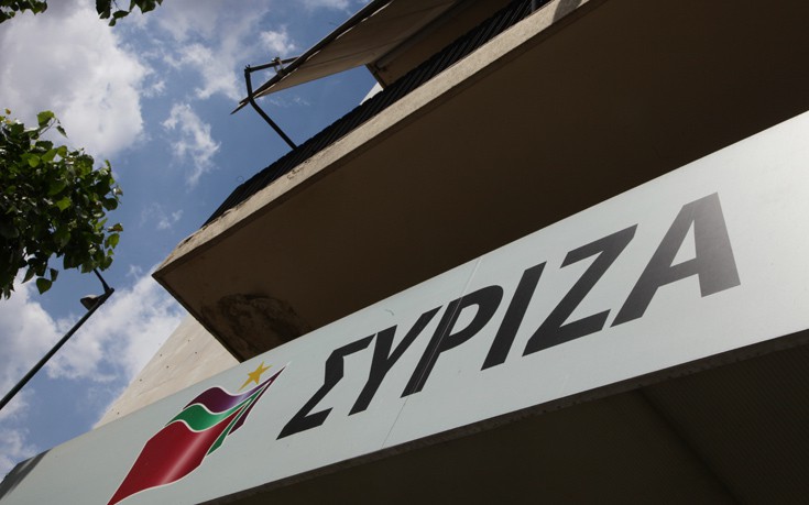 Μπογιές στα γραφεία του ΣΥΡΙΖΑ στη Μυτιλήνη για τον Γιαγτζόγλου 4 syriza koymoyndoyroy 3
