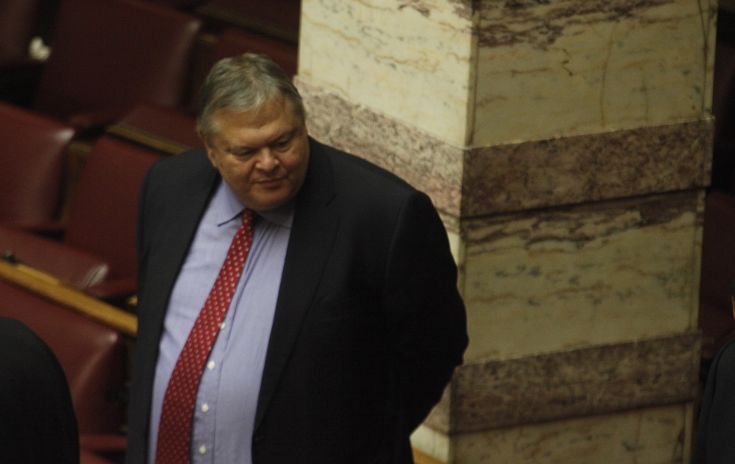 venizelos