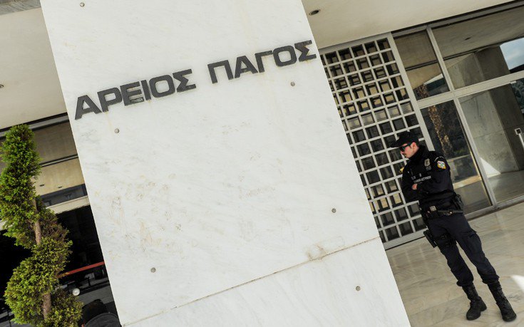 Εισαγγελική έρευνα για την Unicef 4 65508