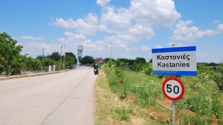 Αυξημένες οι οδικές αφίξεις Τούρκων σε Κήπους και Καστανιές 4 720 183269 9e4f18b284 9d9673c654190b3f