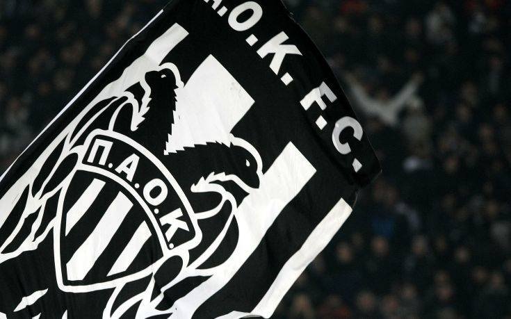 Εξοντωτικές ποινές για τον ΠΑΟΚ αν δεν κατέβει στον τελικό του κυπέλλου 4 856051