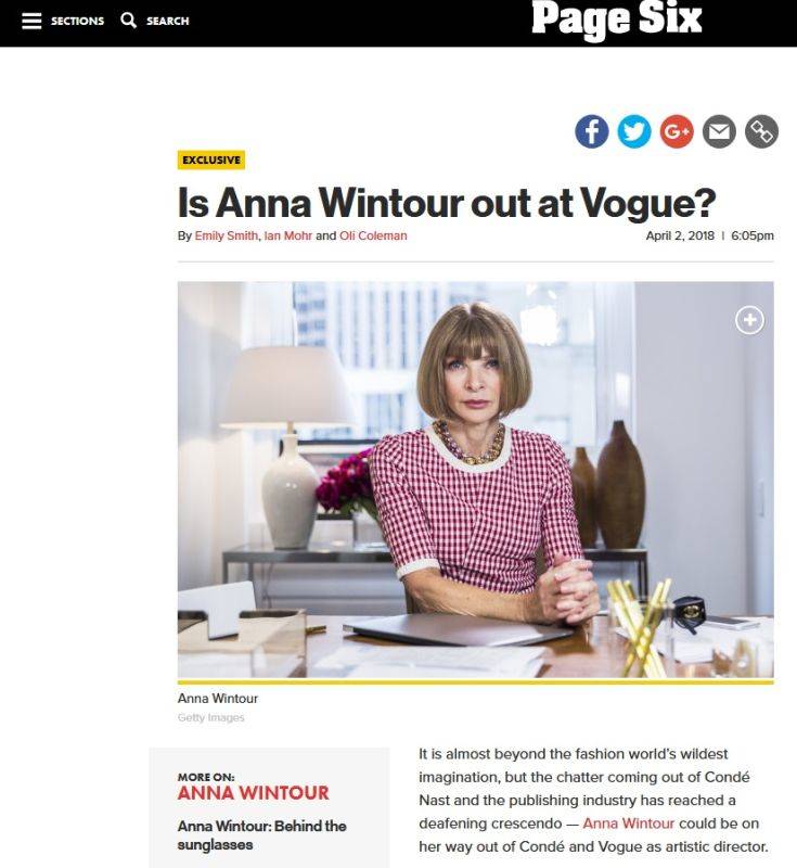 Φήμες ότι η ισχυρή κυρία της Vogue αποχωρεί από τον κόσμο της μόδας