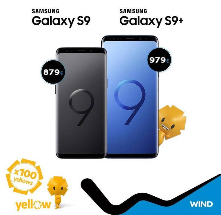 Τα Samsung Galaxy S9 θα σε γεμίζουν Yellows στα WIND Stores 4 euv66erm